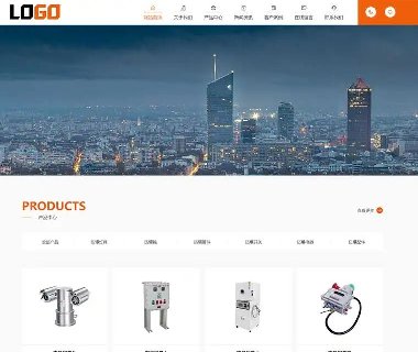 防爆控制箱企业官网网站模板 防爆设备网站源码-带三级栏目(自适应手机端)