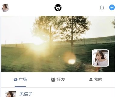 风信子朋友圈V2.0插件 – xiuno论坛