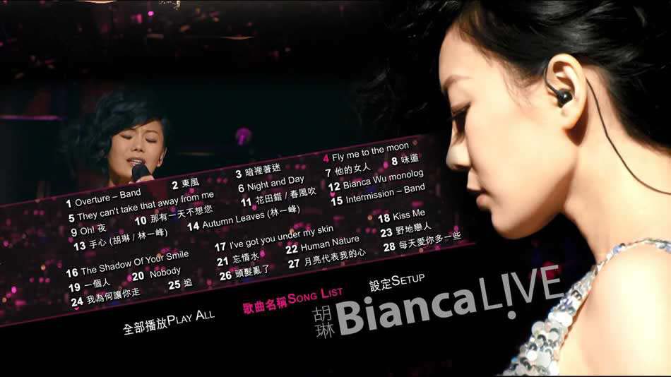 ޾ʿBianca Liveݳᡷ[MP4][8.9GB][BT][ٶ]