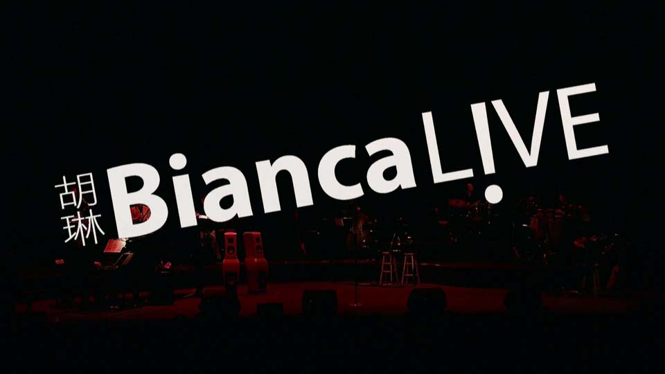 ޾ʿBianca Liveݳᡷ[MP4][8.9GB][BT][ٶ]